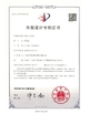 CHINA Guangzhou Prodigy Daily Production Co., Ltd. Certificações